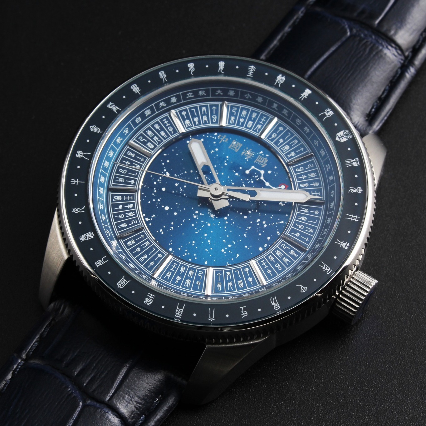 ✨ A Glimpse into the Cosmos, The Case Back of the Seagull Solar Star Calendar Watch
https://www.seagullwatchcompany.com/product-page/seagull-24-solar-terms-star-calendar-business-automatic-watch-1069
  #stars #watchcollector #timepieces #watchesforwomen #watchoftheday #watchesoftheday #dailywatch #watchesforsale #Watches #watchaddict #seagullwatch #Seagull1963 #watchesofinsta #watchesofinstagram  #watchesformen #instawatch #watchlover #wristwatches #wristwatch #space