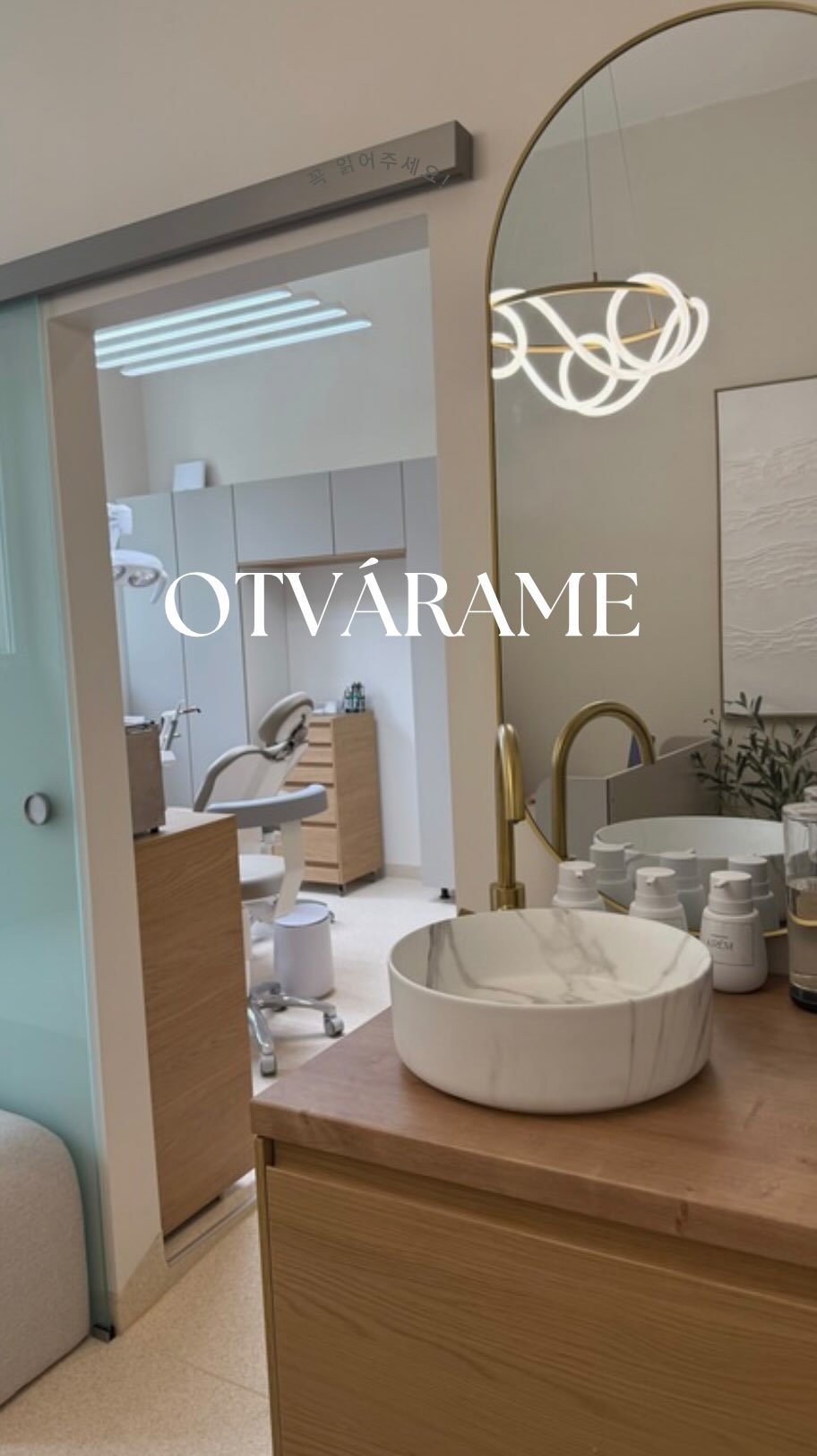 NOVÁ ZUBNÁ A ČEĽUSTNO-ORTOPEDICKÁ AMBULANCIA V KOŠICIACH!
Od júna pre vás otvárame zubnú a čeľustno-ortopedickú ambulanciu na Tatranskej 25, Košice.
Potrebujete zubný strojček a hľadáte moderne vybavenú ambulanciu, empatický prístup a dostupné termíny?
Objednajte sa na konzultáciu ZDARMA
telefonicky: 0911 212 124
online: www.navstevalekara.sk
Tešíme sa na Vašu návštevu, MDDr. Lenka Mandičáková.
#Ortodoncia #zubnestrojceky #zubnylekar #dr_mandicakova #košice #zdravyzivotnystyl